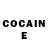 Cocaine Эквадор tainalabirint